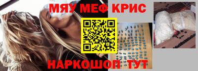 a pvp Аша