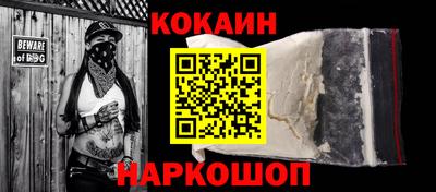 бошки Ачхой-Мартан