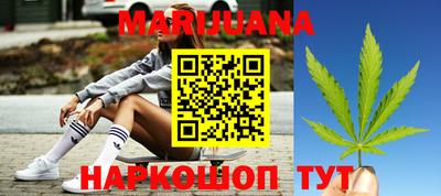 марки lsd Баксан