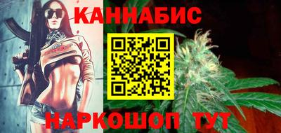 бошки Ачхой-Мартан