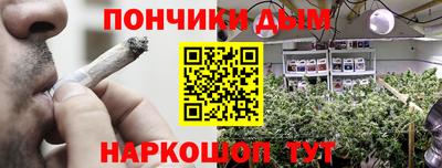бошки Ачхой-Мартан