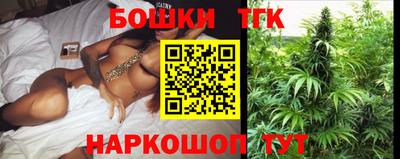 марки lsd Баксан