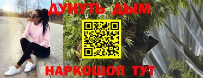 a pvp Аша
