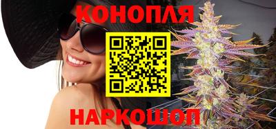 марки lsd Баксан