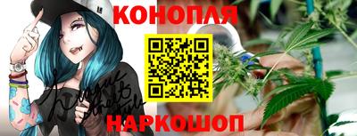 бошки Ачхой-Мартан