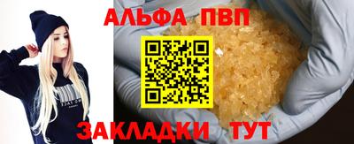марки lsd Баксан