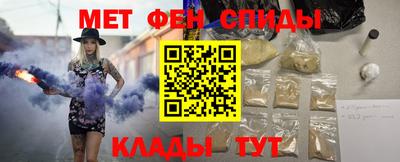 a pvp Аша