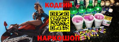 марки lsd Баксан
