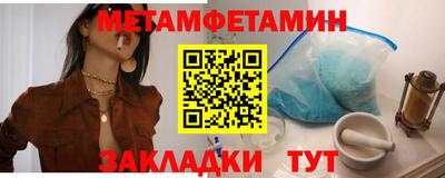 марки lsd Баксан