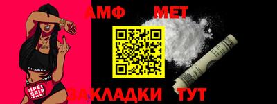 a pvp Аша