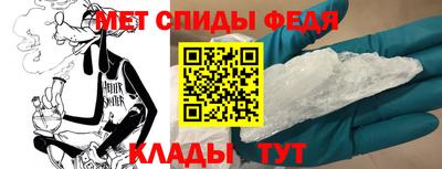 a pvp Аша