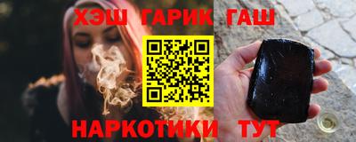 a pvp Аша