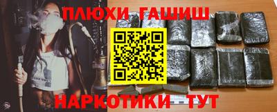 бошки Ачхой-Мартан