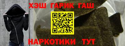 a pvp Аша