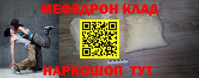 марки lsd Баксан