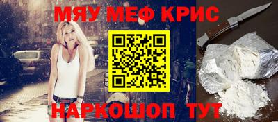 a pvp Аша