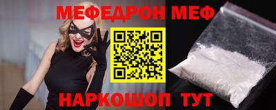 марки lsd Баксан