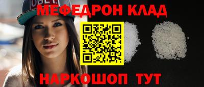 a pvp Аша